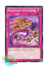 画像: 英語版 SDCR-EN034 Malevolent Catastrophe 邪神の大災害 (ノーマル) 1st Edition