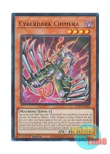 画像: 英語版 SDCS-EN002 Cyberdark Chimera サイバー・ダーク・キメラ (ウルトラレア) 1st Edition