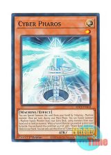 画像: 英語版 SDCS-EN010 Cyber Pharos サイバー・ファロス (ノーマル) 1st Edition