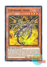 画像: 英語版 SDCS-EN013 Cyberdark Horn サイバー・ダーク・ホーン (ノーマル) 1st Edition