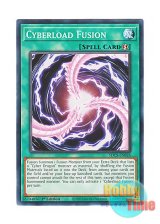 画像: 英語版 SDCS-EN026 Cyberload Fusion サイバーロード・フュージョン (ノーマル) 1st Edition