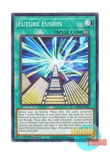 画像: 英語版 SDCS-EN029 Future Fusion 未来融合－フューチャー・フュージョン (ノーマル) 1st Edition