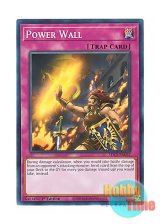 画像: 英語版 SDCS-EN037 Power Wall パワー・ウォール (ノーマル) 1st Edition