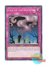 画像: 英語版 SDCS-EN038 Call of the Haunted リビングデッドの呼び声 (ノーマル) 1st Edition