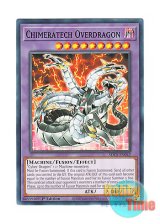 画像: 英語版 SDCS-EN042 Chimeratech Overdragon キメラテック・オーバー・ドラゴン (ノーマル) 1st Edition