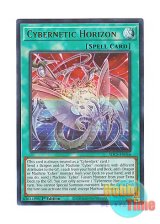 画像: 英語版 SDCS-EN046 Cybernetic Horizon サイバネティック・ホライゾン (ウルトラレア) 1st Edition