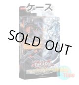 画像: ★ ケース ★英語版 Structure Deck: Dragons Collide ストラクチャーデッキ：ドラゴニック・レギオン 1st Edition