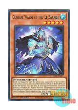 画像: 英語版 SDFC-EN001 General Wayne of the Ice Barrier 氷結界の虎将 ウェイン (ノーマル) 1st Edition