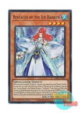 画像: 英語版 SDFC-EN002 Revealer of the Ice Barrier 氷結界の照魔師 (ウルトラレア) 1st Edition