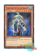 画像: 英語版 SDFC-EN012 Strategist of the Ice Barrier 氷結界の軍師 (ノーマル) 1st Edition