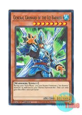 画像: 英語版 SDFC-EN018 General Grunard of the Ice Barrier 氷結界の虎将 グルナード (ノーマル) 1st Edition