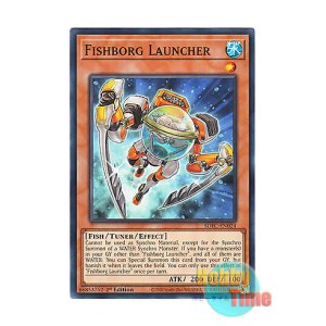 画像: 英語版 SDFC-EN024 Fishborg Launcher フィッシュボーグ－ランチャー (ノーマル) 1st Edition