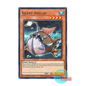 画像: 英語版 SDFC-EN026 Silent Angler サイレント・アングラー (ノーマル) 1st Edition