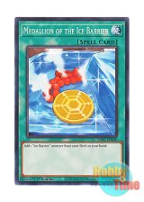 画像: 英語版 SDFC-EN030 Medallion of the Ice Barrier 氷結界の紋章 (ノーマル) 1st Edition