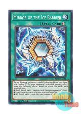 画像: 英語版 SDFC-EN031 Mirror of the Ice Barrier 氷結界の鏡 (ノーマル) 1st Edition