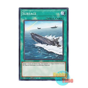 画像: 英語版 SDFC-EN033 Surface 浮上 (ノーマル) 1st Edition