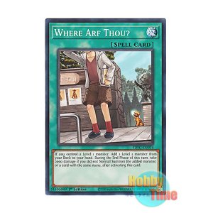 画像: 英語版 SDFC-EN034 Where Arf Thou? ワンチャン！？ (ノーマル) 1st Edition