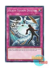 画像: 英語版 SDFC-EN039 Heavy Storm Duster 砂塵の大嵐 (ノーマル) 1st Edition