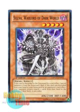 画像: 英語版 SDGU-EN012 Sillva, Warlord of Dark World 暗黒界の軍神 シルバ (ノーマル) 1st Edition