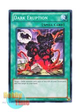 画像: 英語版 SDGU-EN030 Dark Eruption ダーク・バースト (ノーマル) 1st Edition