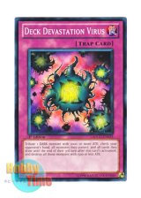 画像: 英語版 SDGU-EN033 Deck Devastation Virus 魔のデッキ破壊ウイルス (ノーマル) 1st Edition