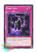 画像: 英語版 SDGU-EN036 Dark Deal 闇の取引 (ノーマル) 1st Edition