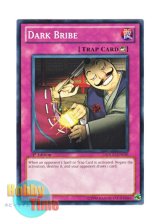 画像: 英語版 SDGU-EN039 Dark Bribe 魔宮の賄賂 (ノーマル) 1st Edition