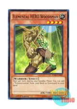 画像: 英語版 SDHS-EN003 Elemental HERO Woodsman E・HERO フォレストマン (ノーマル) 1st Edition