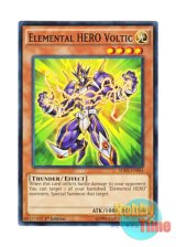 画像: 英語版 SDHS-EN004 Elemental HERO Voltic E・HERO ボルテック (ノーマル) 1st Edition