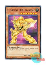 画像: 英語版 SDHS-EN009 Elemental HERO Bladedge E・HERO エッジマン (ノーマル) 1st Edition