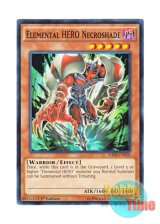 画像: 英語版 SDHS-EN010 Elemental HERO Necroshade E・HERO ネクロダークマン (ノーマル) 1st Edition