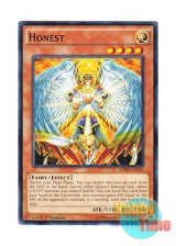 画像: 英語版 SDHS-EN014 Honest オネスト (ノーマル) 1st Edition