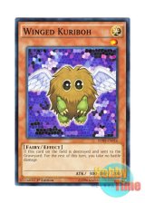 画像: 英語版 SDHS-EN016 Winged Kuriboh ハネクリボー (ノーマル) 1st Edition