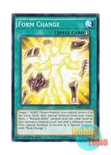 画像: 英語版 SDHS-EN020 Form Change フォーム・チェンジ (ノーマル) 1st Edition