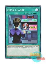 画像: 英語版 SDHS-EN021 Mask Charge マスク・チャージ (ノーマル) 1st Edition