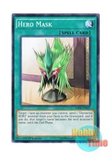 画像: 英語版 SDHS-EN027 Hero Mask ヒーロー・マスク (ノーマル) 1st Edition