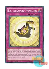 画像: 英語版 SDHS-EN040 Battleguard Howling バーバリアン・ハウリング (ノーマル) 1st Edition