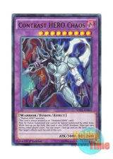 画像: 英語版 SDHS-EN041 Contrast HERO Chaos C・HERO カオス (ウルトラレア) 1st Edition