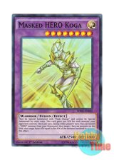 画像: 英語版 SDHS-EN042 Masked HERO Koga M・HERO 光牙 (スーパーレア) 1st Edition