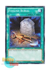 画像: 英語版 SDLI-EN029 Foolish Burial おろかな埋葬 (ノーマル) 1st Edition