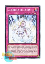 画像: 英語版 SDLI-EN030 Glorious Illusion 閃光のイリュージョン (ノーマル) 1st Edition