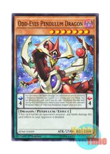 画像: 英語版 SDMP-EN009 Odd-Eyes Pendulum Dragon オッドアイズ・ペンデュラム・ドラゴン (ノーマル) 1st Edition