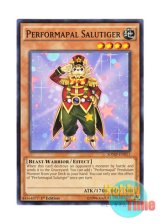 画像: 英語版 SDMP-EN011 Performapal Salutiger EMヘイタイガー (ノーマル) 1st Edition