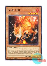 画像: 英語版 SDMP-EN018 Inari Fire 稲荷火 (ノーマル) 1st Edition