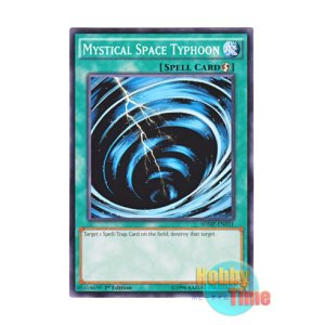 画像: 英語版 SDMP-EN031 Mystical Space Typhoon サイクロン (ノーマル) 1st Edition