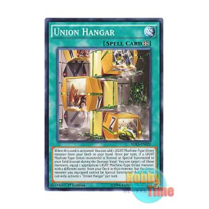 画像: 英語版 SDKS-EN020 Union Hangar ユニオン格納庫 (ノーマル) 1st Edition