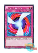 画像: 英語版 SDKS-EN032 Negate Attack 攻撃の無力化 (ノーマル) 1st Edition