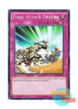 画像: 英語版 SDKS-EN036 Final Attack Orders 最終突撃命令 (ノーマル) 1st Edition