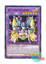 画像: 英語版 SDKS-EN044 XZ-Tank Cannon XZ－キャタピラー・キャノン (ノーマル) 1st Edition