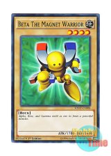 画像: 英語版 SDMY-EN008 Beta The Magnet Warrior 磁石の戦士β (ノーマル) 1st Edition